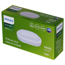 Philips LED Bunker Light