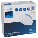 Philips Tri Colour LED Downlight 10.5W (150mm)